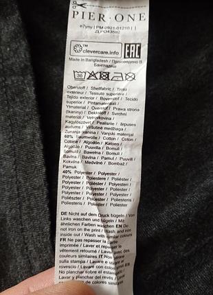 Брендовый гольф pier one. 7