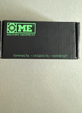 Адаптер для прикладів