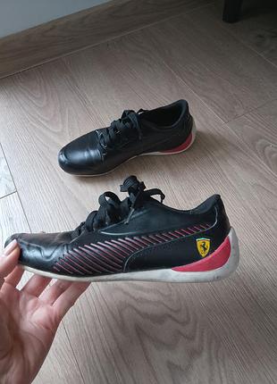 Кроссовки для мальчика puma