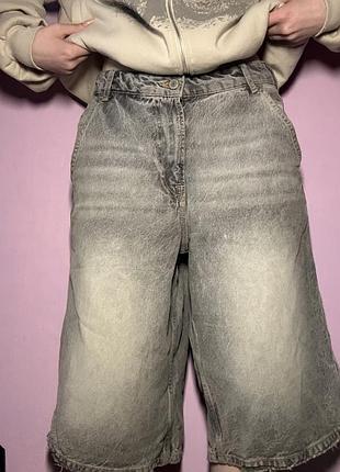 Шорти bershka