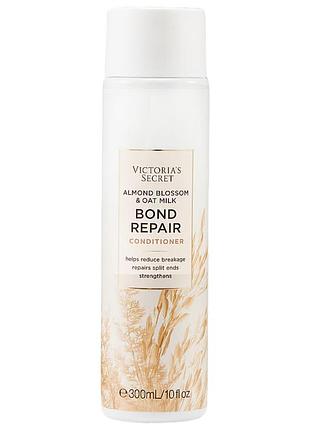 Восстанавливающий кондиционер victoria’s secret bond repair conditioner 300 мл