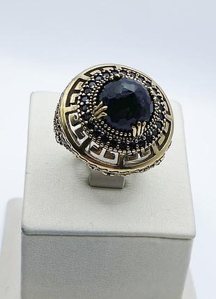 Кольцо серебряное с агатом и кубическим цирконием "роксолана" 18 12,47 г