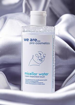 Мицеллярная вода "miceiiar water" -290ml