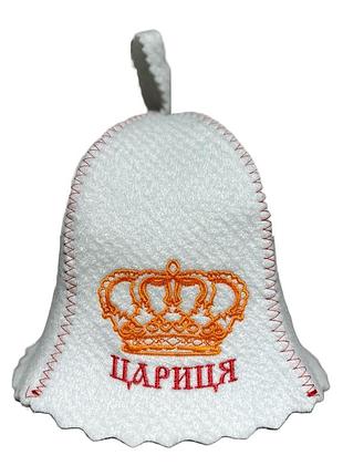 Шапка для бани женская, женская шапка для сауны или парной "царица" белая