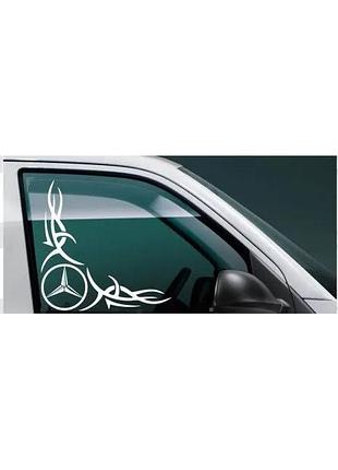 Вінілові наклейки на кути " mercedes-benz " 25х30 см оранжевий
