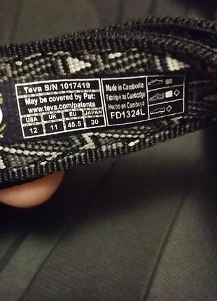 Teva original 43-45'5 2