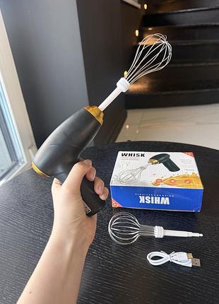 Usb-електричний ручний міксер з 2 насадками - 3 швидкості