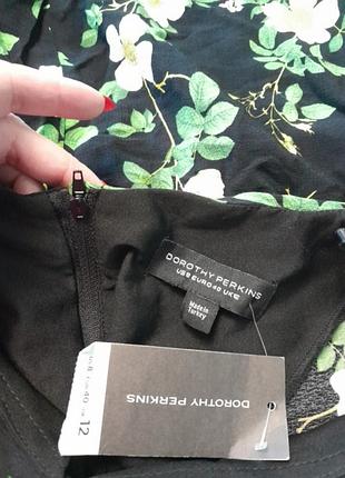 Плаття нове 👗 5