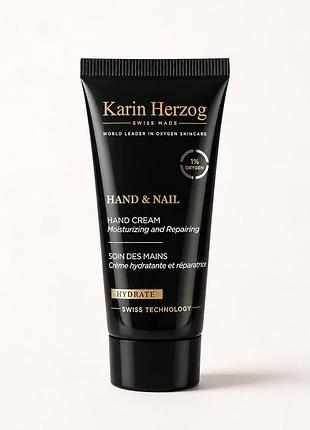 Karin herzog hand & nail крем для рук і нігтів 25 мл | швейцарія | професійний догляд