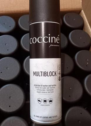 Універсальний водовідштовхувальний спрей для взуття coccine multi block 250 мл.