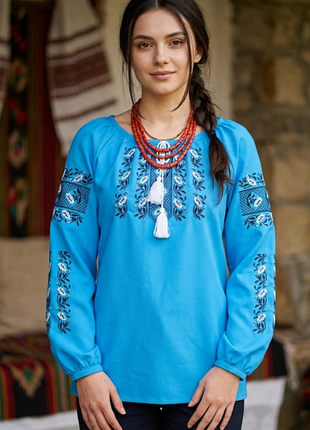 Вишиванка нова