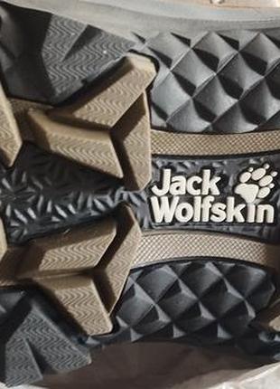 Jack wolfsin original 45 3