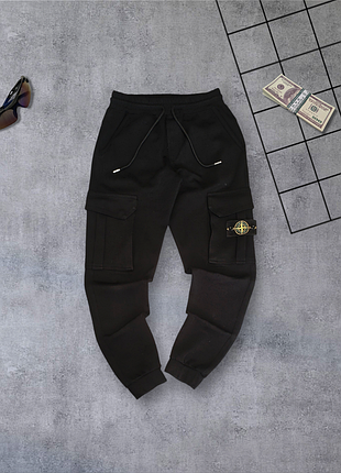 Брюки stone island оригинал