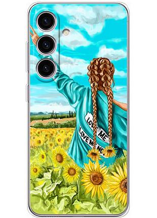 Чехол силиконовый с картинкой на samsung galaxy s24 (патриотический, девушка украинка)