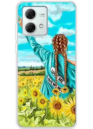 Чехол силиконовый с картинкой на motorola g84 (патриотический, девушка украинка)