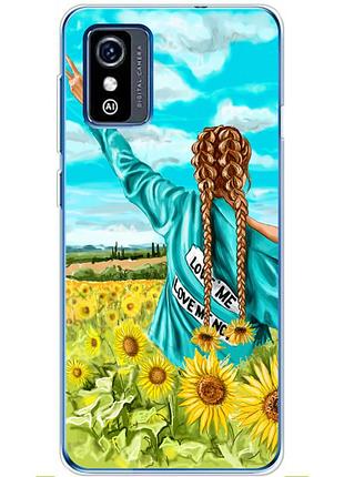 Чехол силиконовый с картинкой на zte l9 (патриотический, девушка украинка)