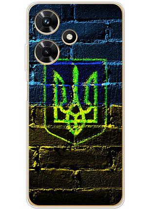 Чехол силиконовый с картинкой на infinix hot 30i (патриотический, герб украины)