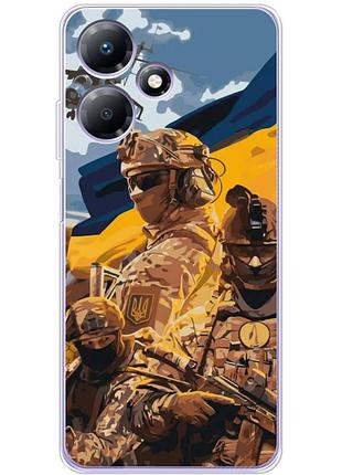Чехол силиконовый с картинкой на infinix hot 30 (патриотический, воины всу)
