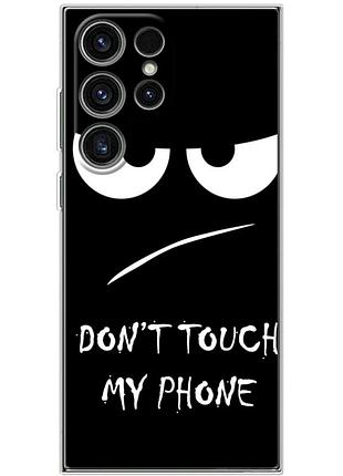 Чехол силиконовый с картинкой на samsung galaxy s24 ultra (не трогай мой телефон)