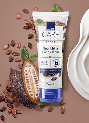 Крем для рук з маслом какао живлення avon care,