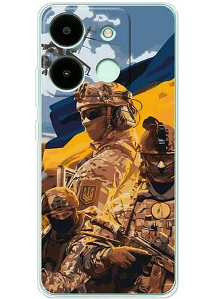 Чехол силиконовый с картинкой на infinix smart 7 hd (патриотический, воины всу)