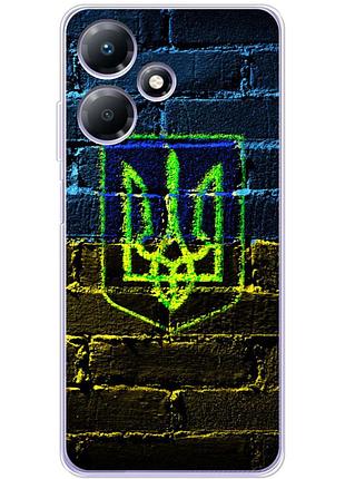 Чехол силиконовый с картинкой на infinix hot 30 (патриотический, герб украины)