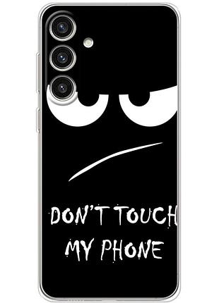 Чохол силіконовий з картинкою на samsung galaxy s24 plus (не чіпай мій телефон)