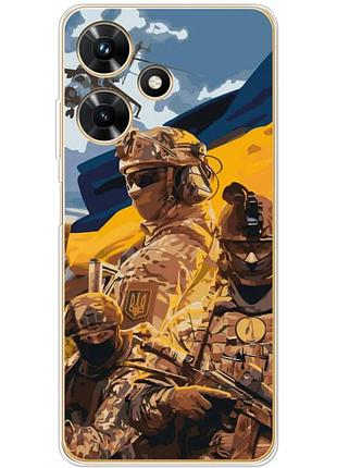 Чехол силиконовый с картинкой на infinix hot 30i (патриотический, воины всу)
