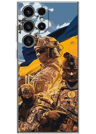 Чохол силіконовий з картинкою на samsung galaxy s24 ultra (патріотичний, воїни зсу)