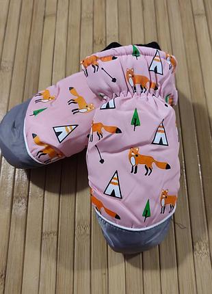 Зимние детские варежки "лисичка" от 4 - 5 - 6 лет цвет бежевый