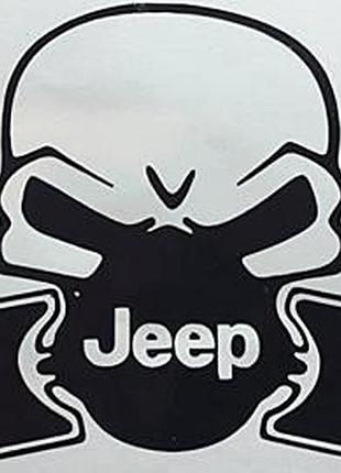 Виниловые наклейки на авто " череп jeep " 15х15 см зеленый