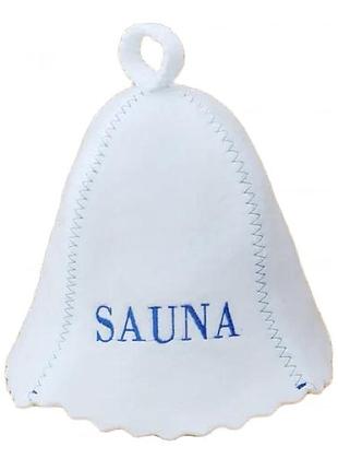 Плотная шапка из влагостойкой ткани для бани и сауны с яркой вышивкой "sauna" белая