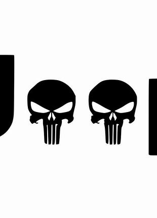 Вінілові наклейки на авто " jeep с черепами " 8х20 см