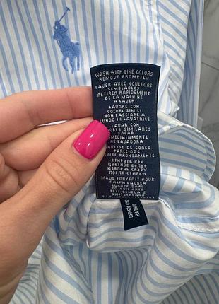 Ralph lauren 7