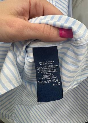 Ralph lauren 6