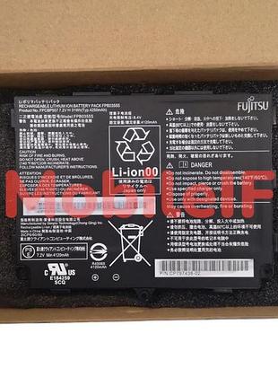 Акумулятор батарея fujitsu fpb0345s, fpcbp557, fpb0355s, cp797438-01, cp759904-03 4250mah