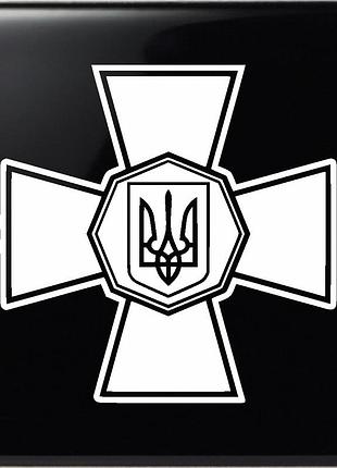 Наклейка на авто крест нгу 45х45см