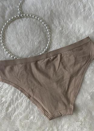 Тілесні бавовняні трусики intimissimi