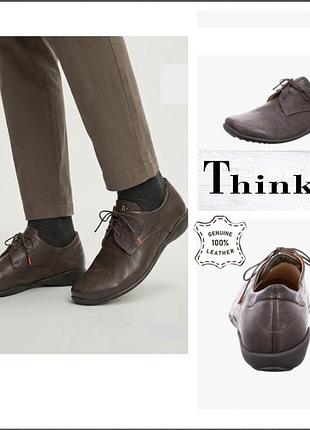 Think! австрія фірмові комфортні шкіряні чоловічі туфлі лофери натуральна шкіра 44р. оригінал