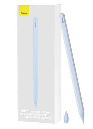 Стилус для ipad baseus smooth writing 2 series wireless charging stylus (active wireless version) blue 3