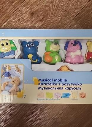 Мобиль музыкальная карусель для кровати детская б/в