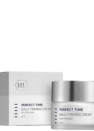 Денний крем для обличчя holy land perfect time daily firming cream 50 мл