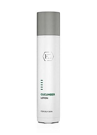 Лосьйон з екстрактом огірка cucumber lotion lotions holy land 250 мл