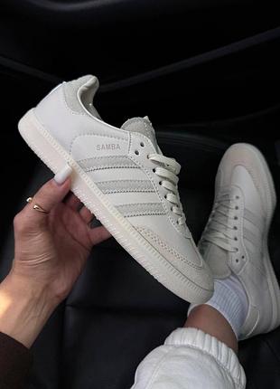 Adidas samba super low beige