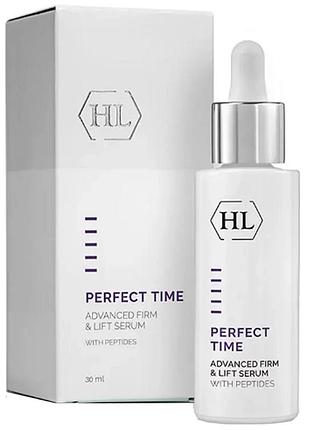 Сироватка для обличчя holy land perfect time advanced firm & lift serum 30 мл