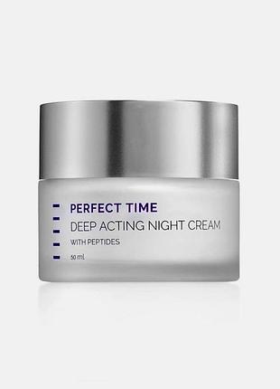 Нічний крем для обличчя holy land perfect time deep acting night cream 50 мл