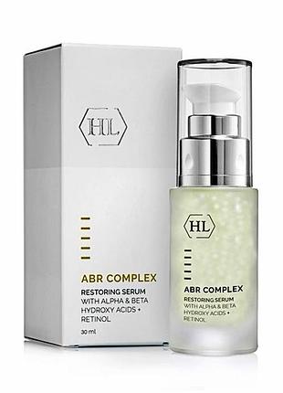 Відновлююча сироватка holy land abr complex restoring serum 30 мл