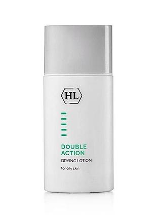 Підсушуючий лосьйон holy land double action drying lotion 30 мл