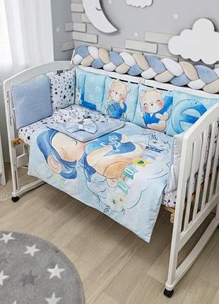 Комплект постельного с одеялом-косичкой и бортиками на 4 стороны кроватки 120х60 см - медвежонок love голубой