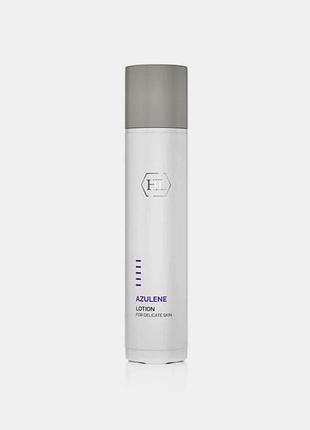 Лосьйон для обличчя holy land cosmetics azulene lotion 250 мл